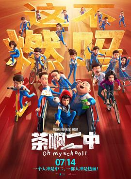 亚洲影院免费观看